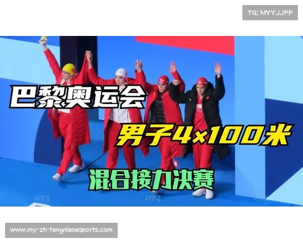 2012年伦敦奥运会男子4x100米接力决赛中国队破纪录惊险夺铜