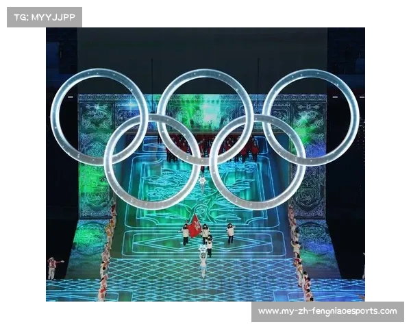 2018年冬奥会开幕式:冰雪与梦想交织的盛大舞台 2018年冬奥会开幕式:冰雪与梦想交织的盛大舞台